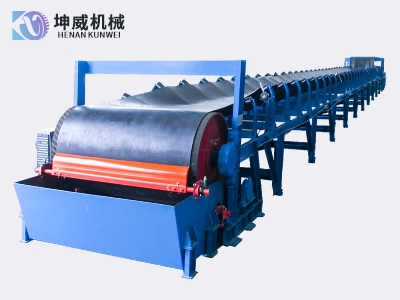 TD75型带式输送机